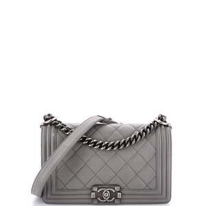Chanel Boy Flap Bag Quilted Lambskin #205976C28B
